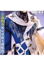 1/3 Delusion Honkai Star Rail Sunday Cosplay Costume